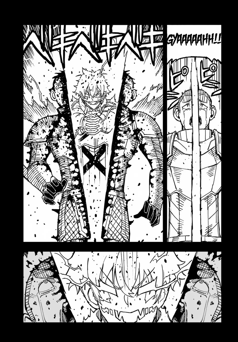 Genkai Level 1 kara no Nariagari: Saijaku Level no Ore ga Isekai Saikyou ni Naru made Chapter 33 page 4 - Chapter 33