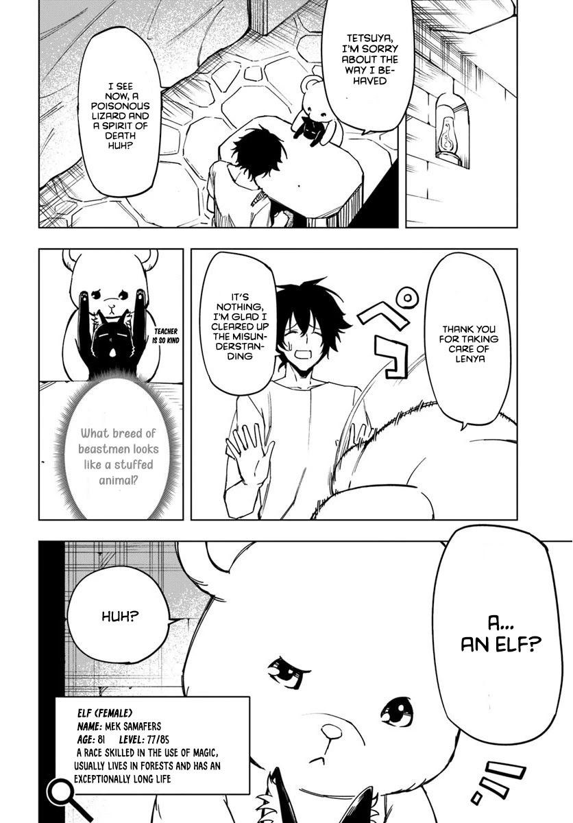 Genkai Level 1 kara no Nariagari: Saijaku Level no Ore ga Isekai Saikyou ni Naru made Chapter 4 page 5 - Chapter 4
