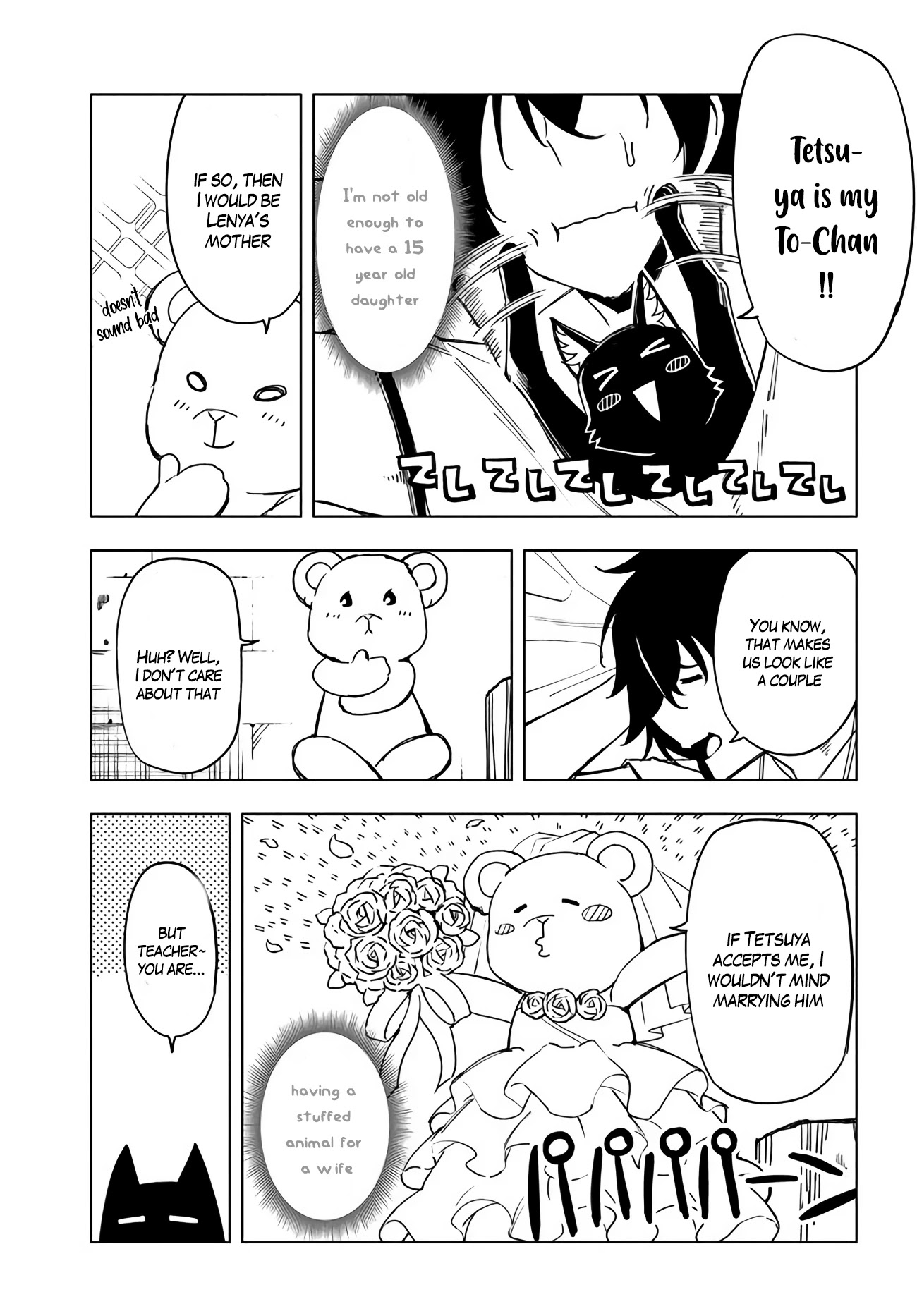 Genkai Level 1 kara no Nariagari: Saijaku Level no Ore ga Isekai Saikyou ni Naru made Chapter 5 page 14 - Chapter 5