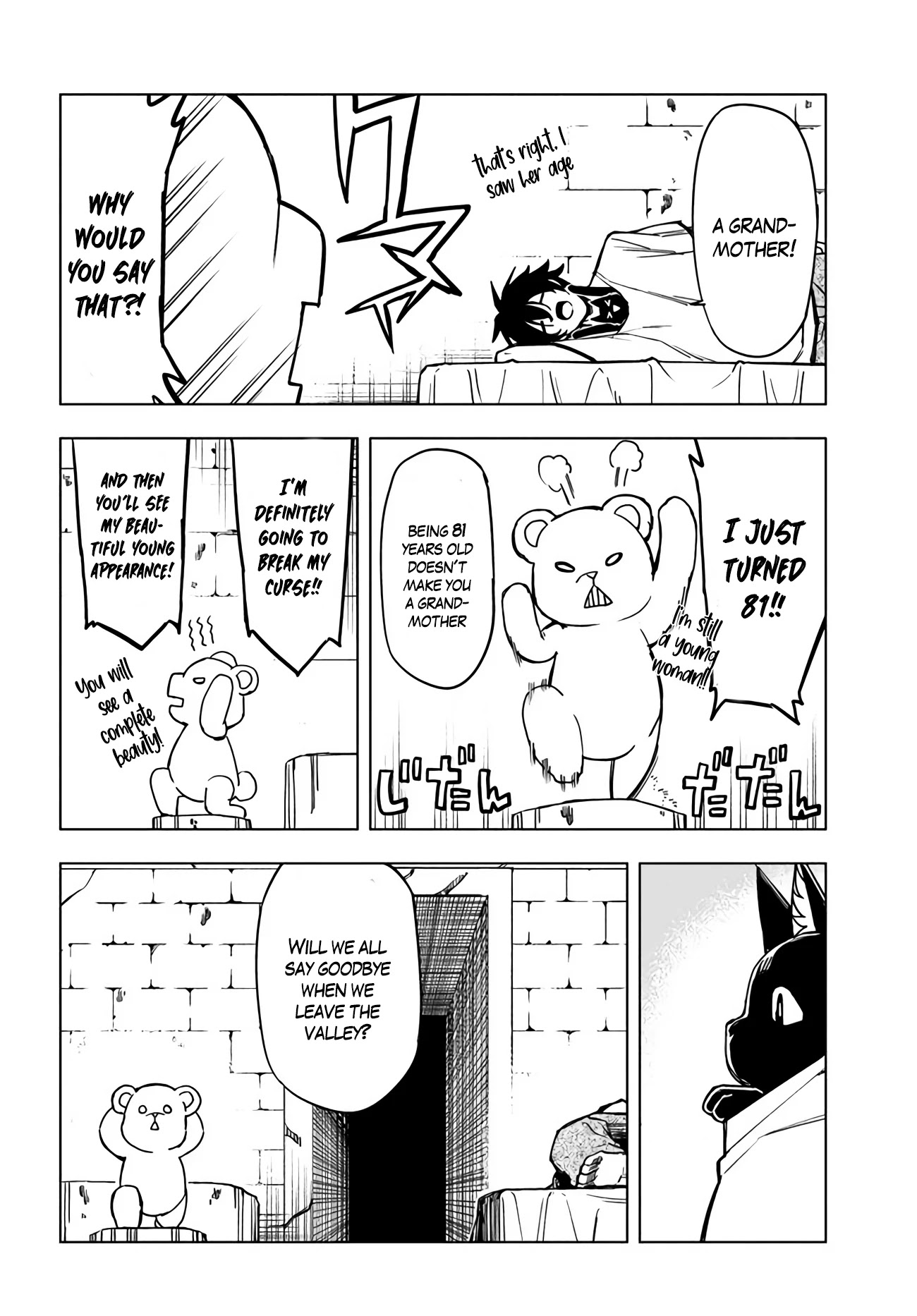 Genkai Level 1 kara no Nariagari: Saijaku Level no Ore ga Isekai Saikyou ni Naru made Chapter 5 page 15 - Chapter 5