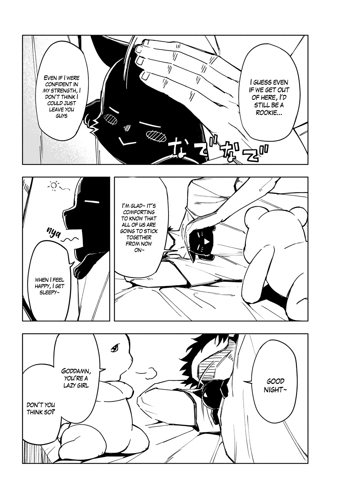 Genkai Level 1 kara no Nariagari: Saijaku Level no Ore ga Isekai Saikyou ni Naru made Chapter 5 page 17 - Chapter 5