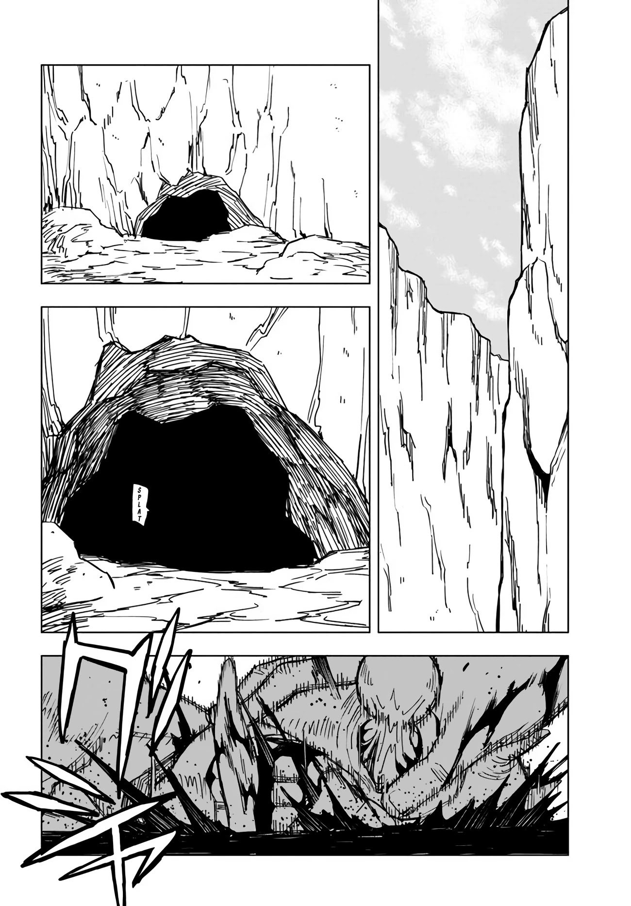 Genkai Level 1 kara no Nariagari: Saijaku Level no Ore ga Isekai Saikyou ni Naru made Chapter 5 page 21 - Chapter 5