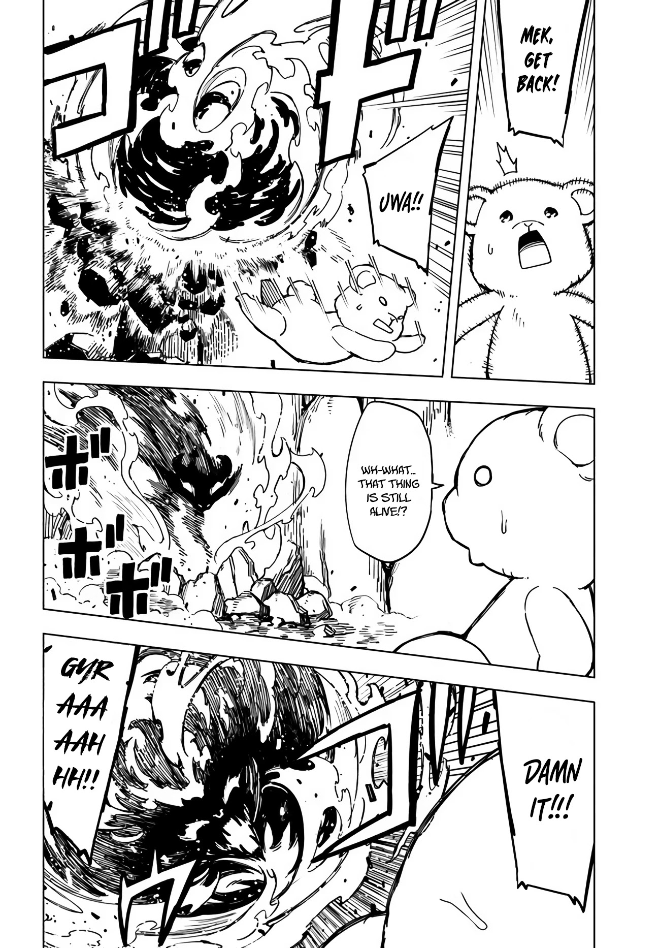 Genkai Level 1 kara no Nariagari: Saijaku Level no Ore ga Isekai Saikyou ni Naru made Chapter 5 page 7 - Chapter 5