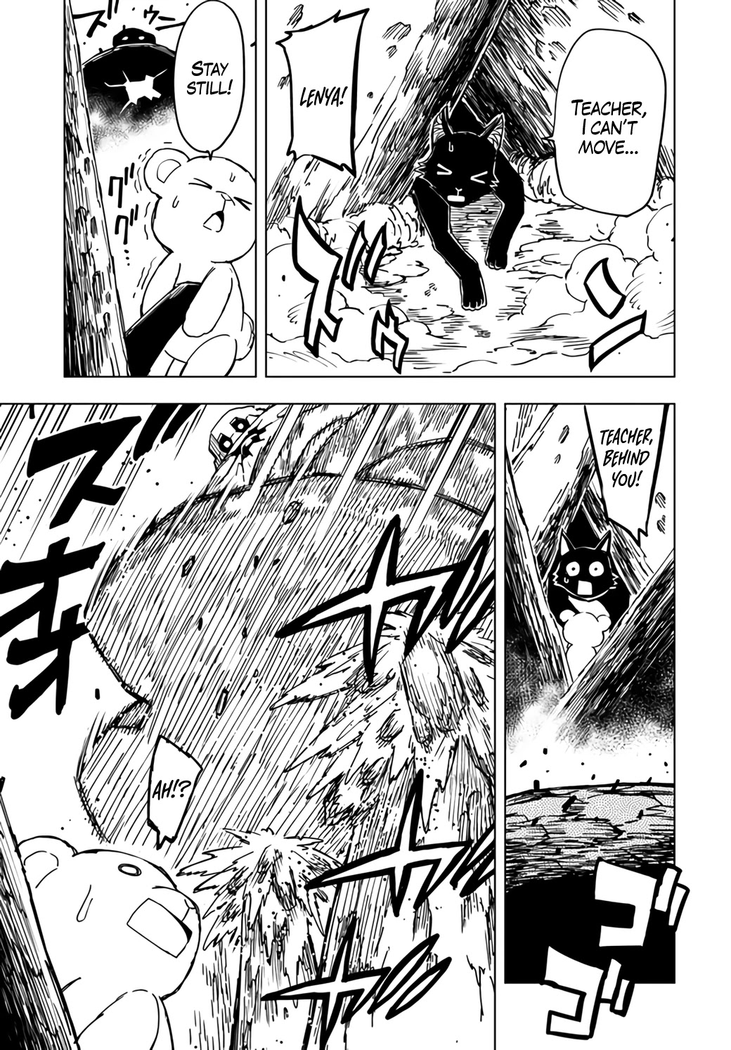Genkai Level 1 kara no Nariagari: Saijaku Level no Ore ga Isekai Saikyou ni Naru made Chapter 6 page 13 - Chapter 6