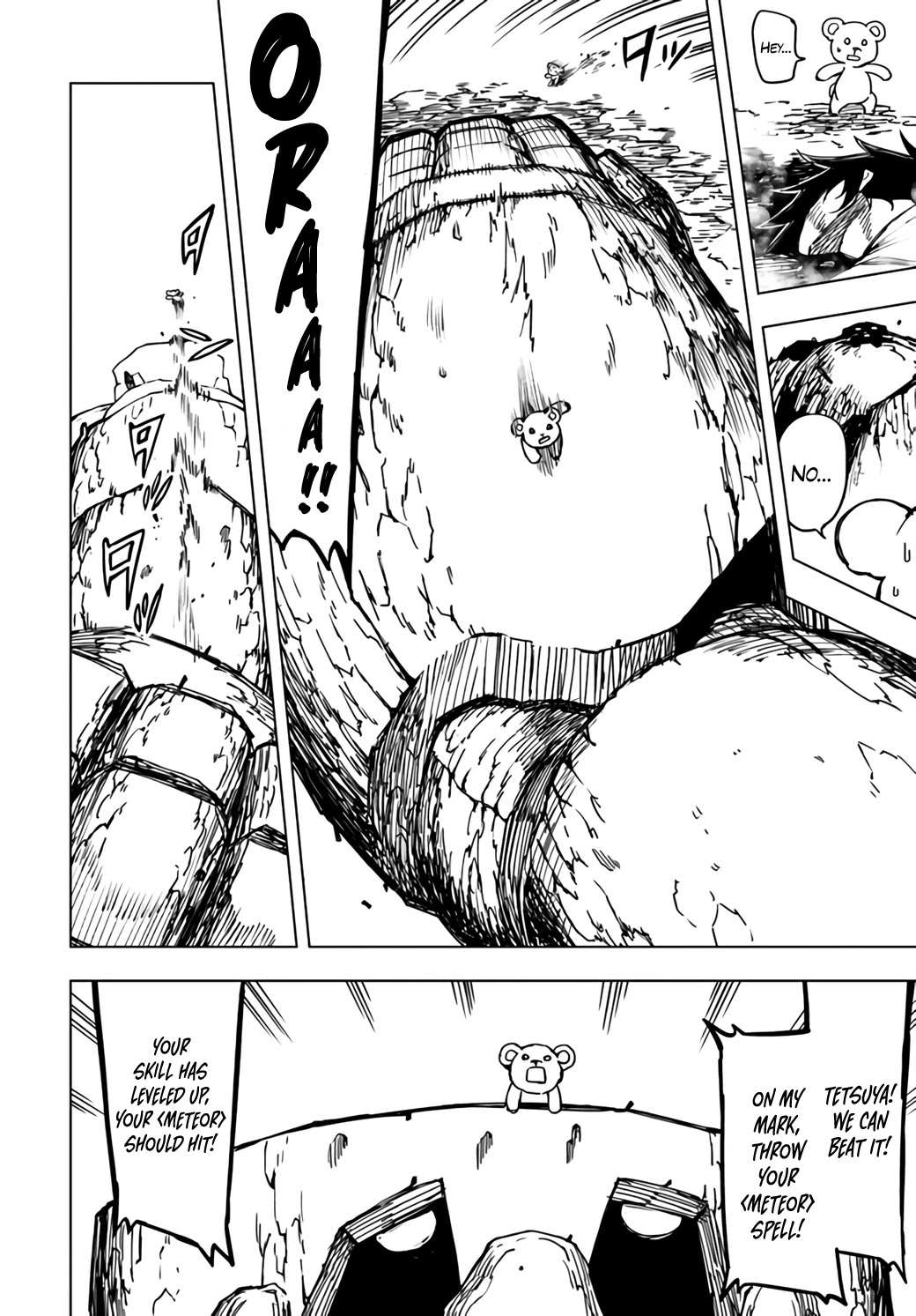 Genkai Level 1 kara no Nariagari: Saijaku Level no Ore ga Isekai Saikyou ni Naru made Chapter 6 page 20 - Chapter 6
