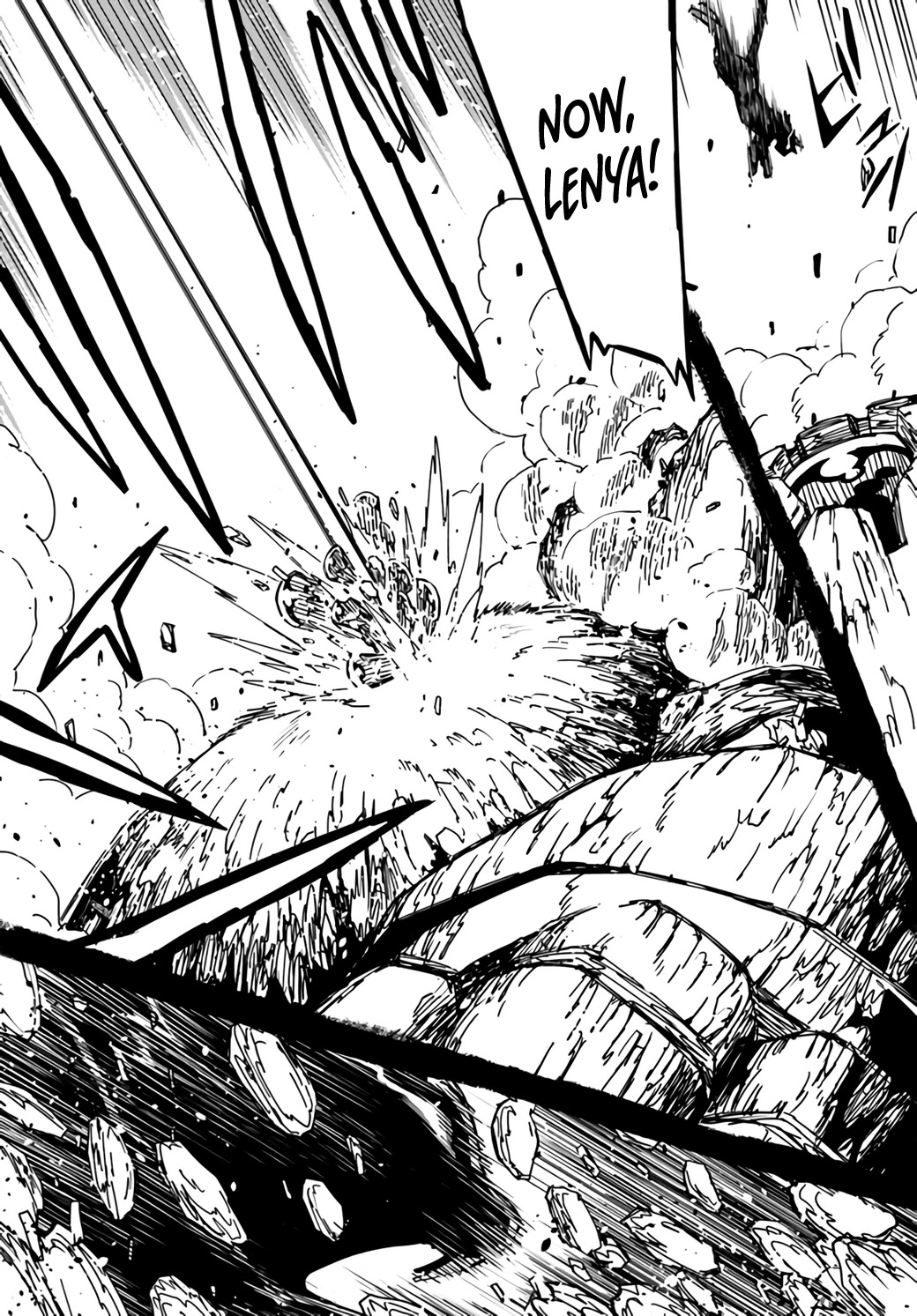Genkai Level 1 kara no Nariagari: Saijaku Level no Ore ga Isekai Saikyou ni Naru made Chapter 6 page 23 - Chapter 6