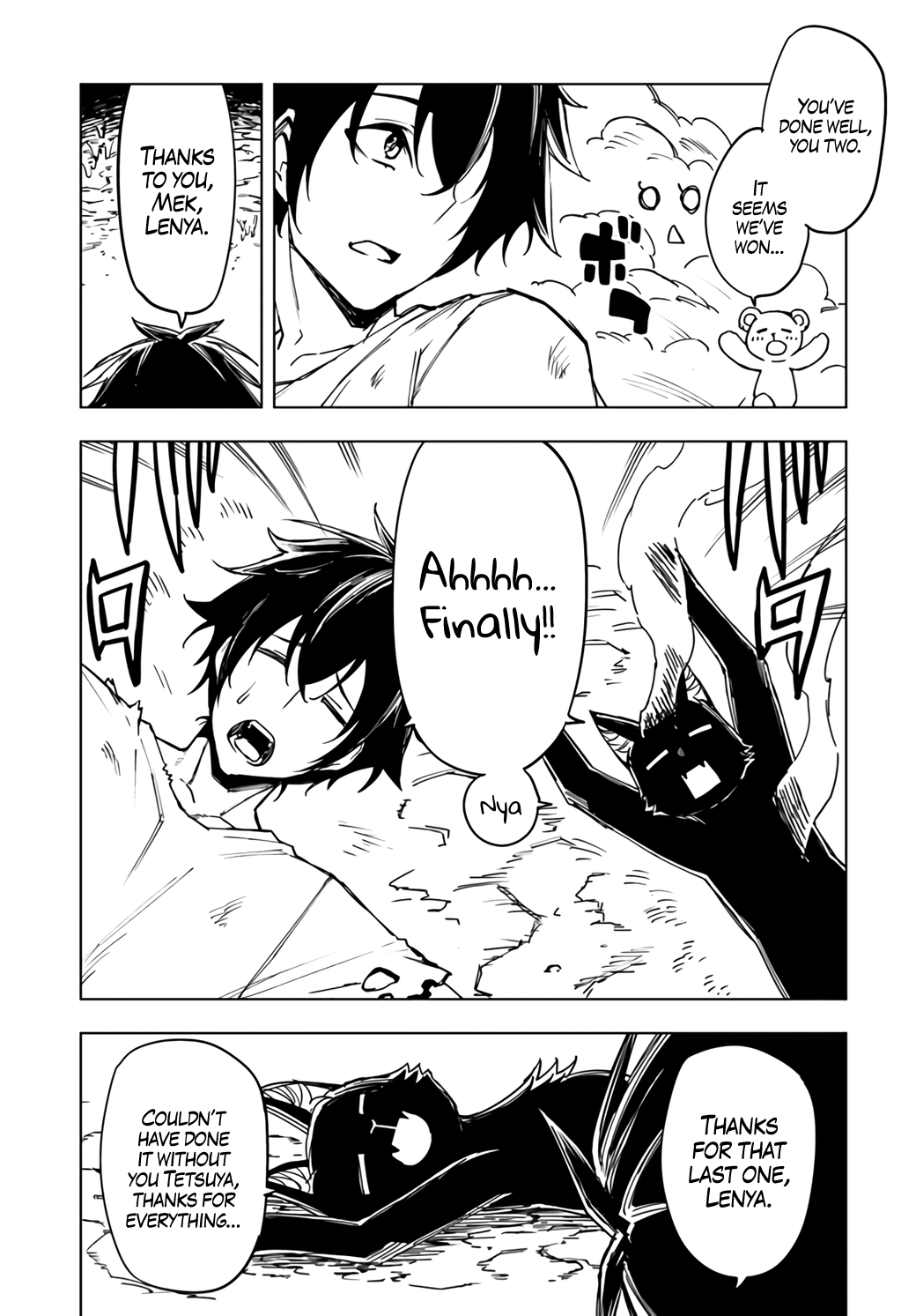 Genkai Level 1 kara no Nariagari: Saijaku Level no Ore ga Isekai Saikyou ni Naru made Chapter 6 page 26 - Chapter 6