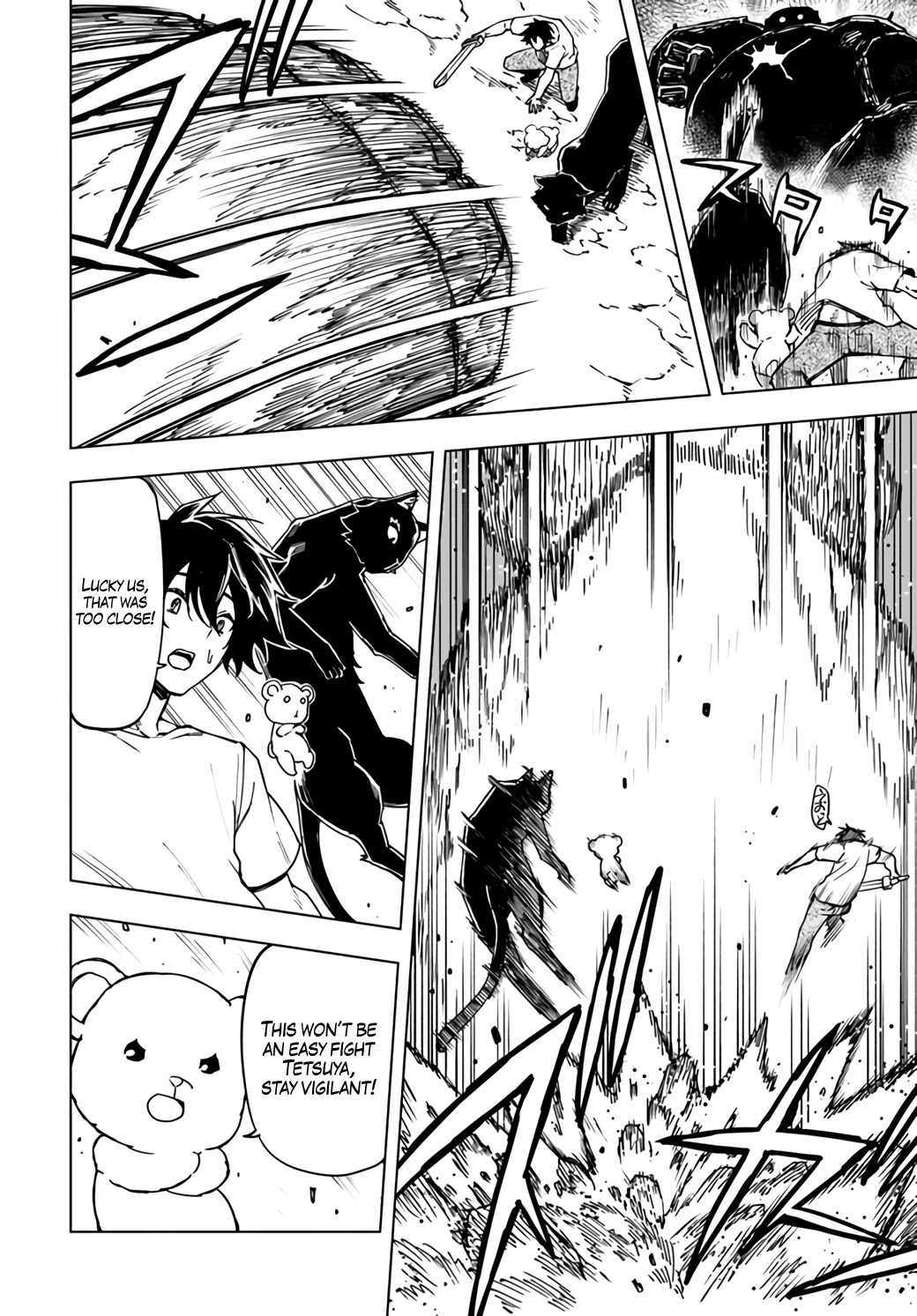 Genkai Level 1 kara no Nariagari: Saijaku Level no Ore ga Isekai Saikyou ni Naru made Chapter 6 page 4 - Chapter 6