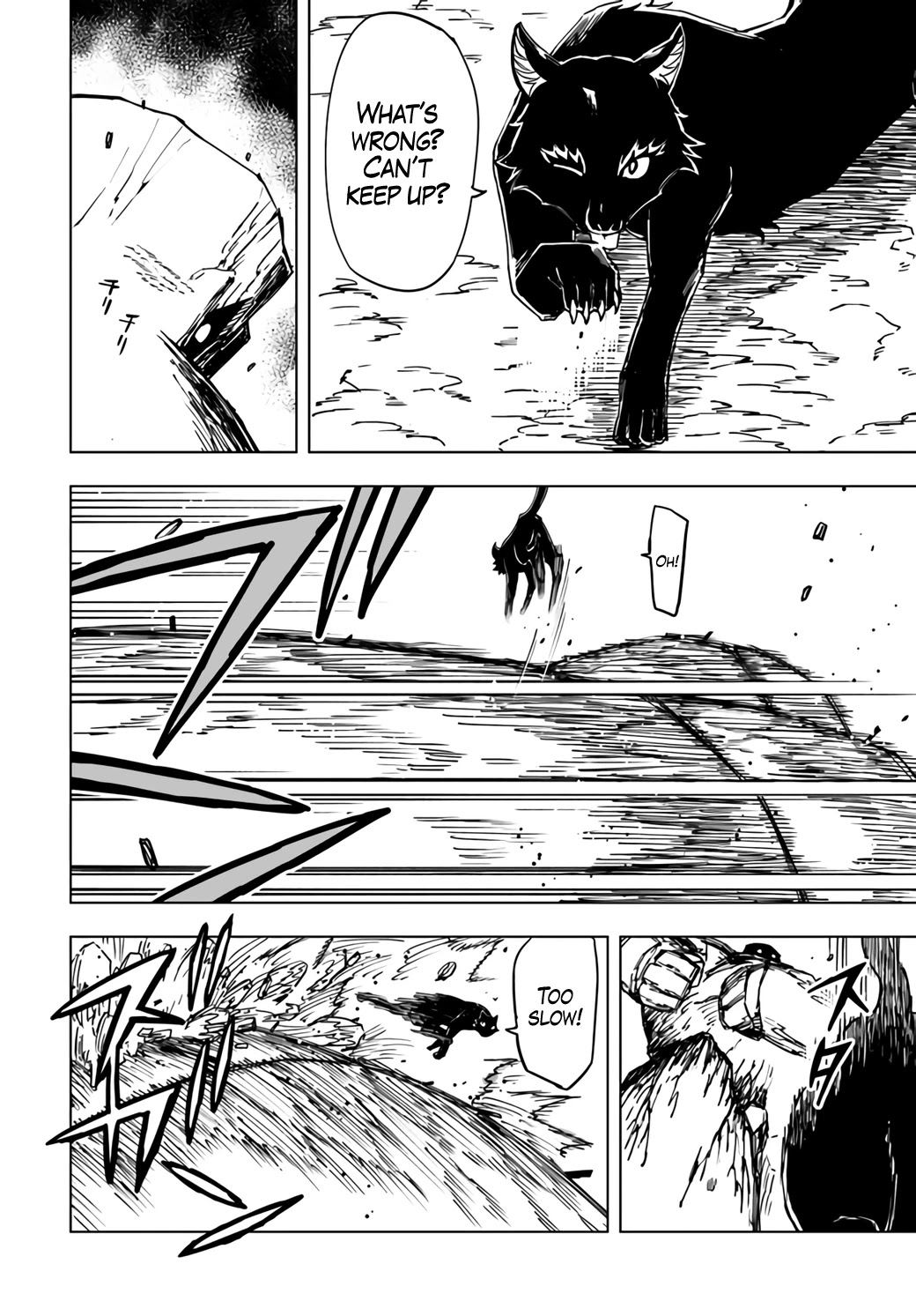 Genkai Level 1 kara no Nariagari: Saijaku Level no Ore ga Isekai Saikyou ni Naru made Chapter 6 page 8 - Chapter 6