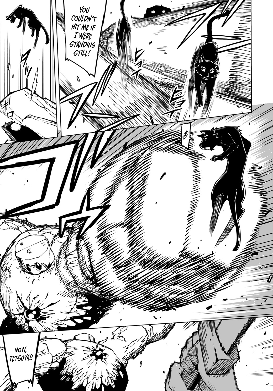 Genkai Level 1 kara no Nariagari: Saijaku Level no Ore ga Isekai Saikyou ni Naru made Chapter 6 page 9 - Chapter 6
