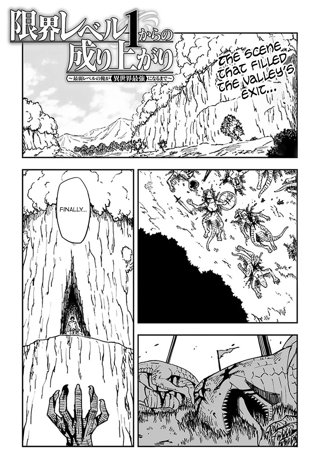 Genkai Level 1 kara no Nariagari: Saijaku Level no Ore ga Isekai Saikyou ni Naru made Chapter 7.2 page 1 - Chapter 7.2