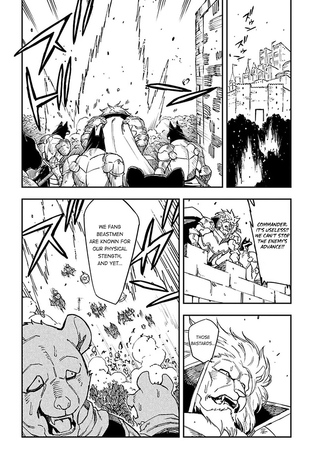 Genkai Level 1 kara no Nariagari: Saijaku Level no Ore ga Isekai Saikyou ni Naru made Chapter 7.2 page 7 - Chapter 7.2