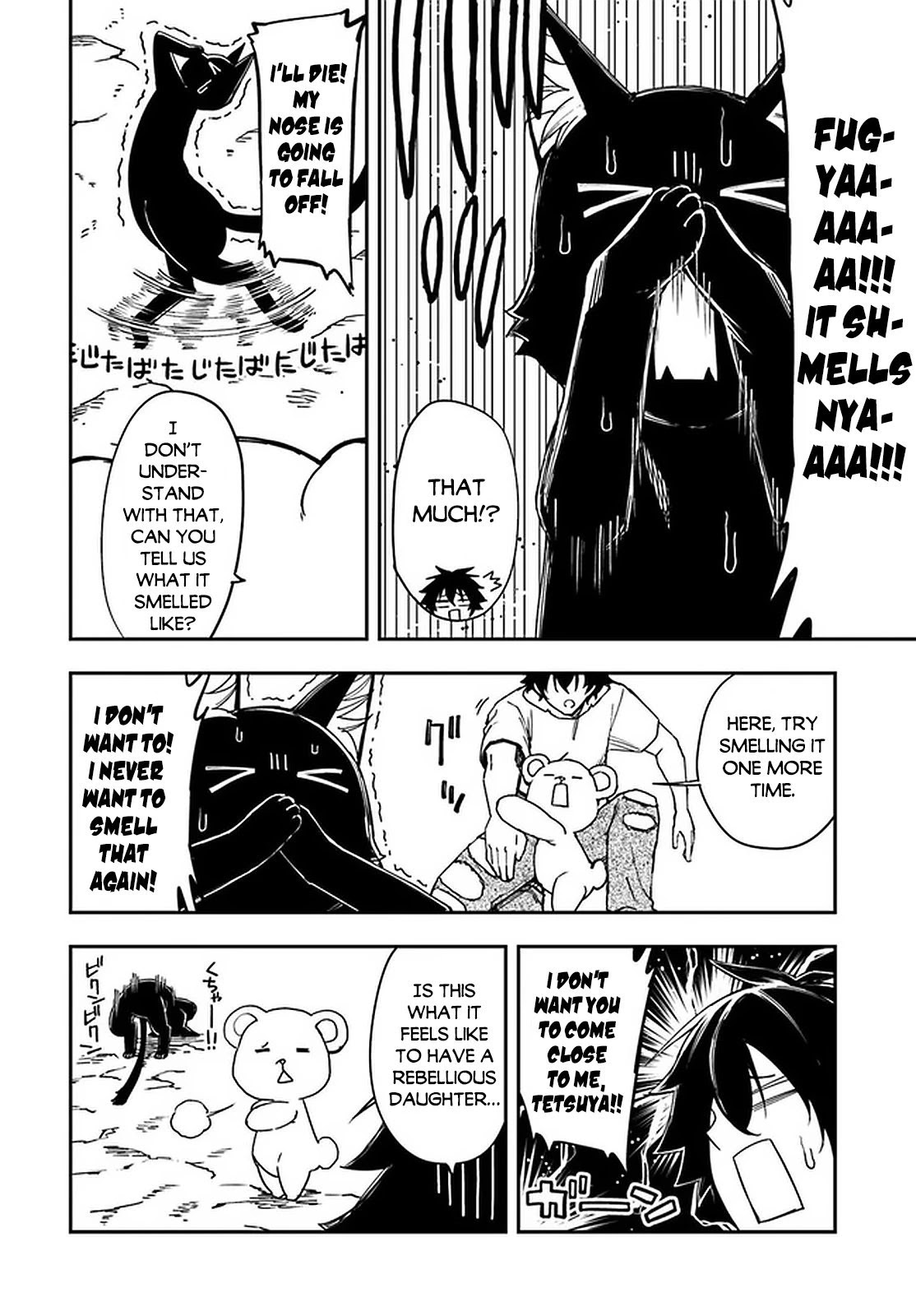 Genkai Level 1 kara no Nariagari: Saijaku Level no Ore ga Isekai Saikyou ni Naru made Chapter 7 page 15 - Chapter 7