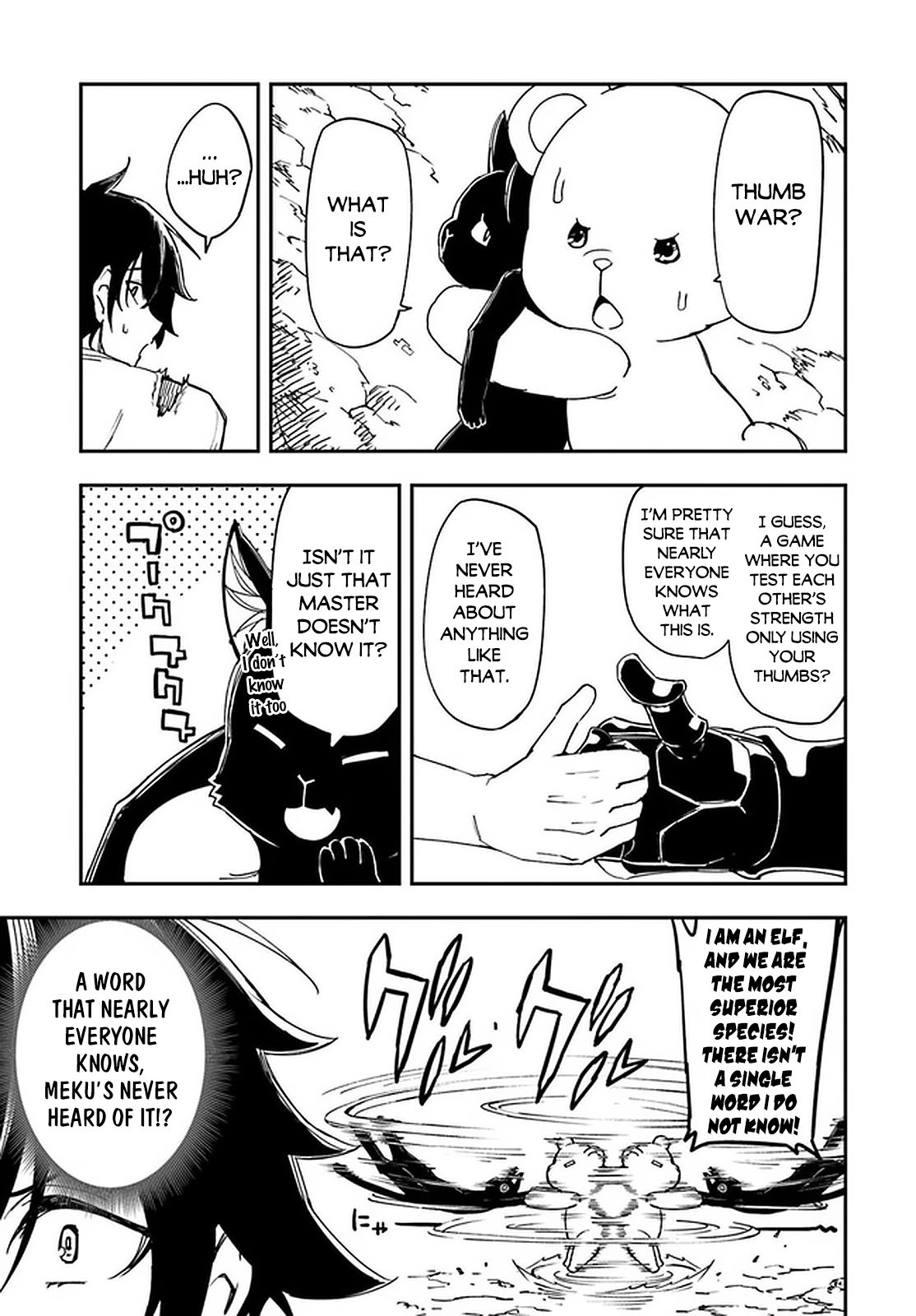 Genkai Level 1 kara no Nariagari: Saijaku Level no Ore ga Isekai Saikyou ni Naru made Chapter 7 page 7 - Chapter 7