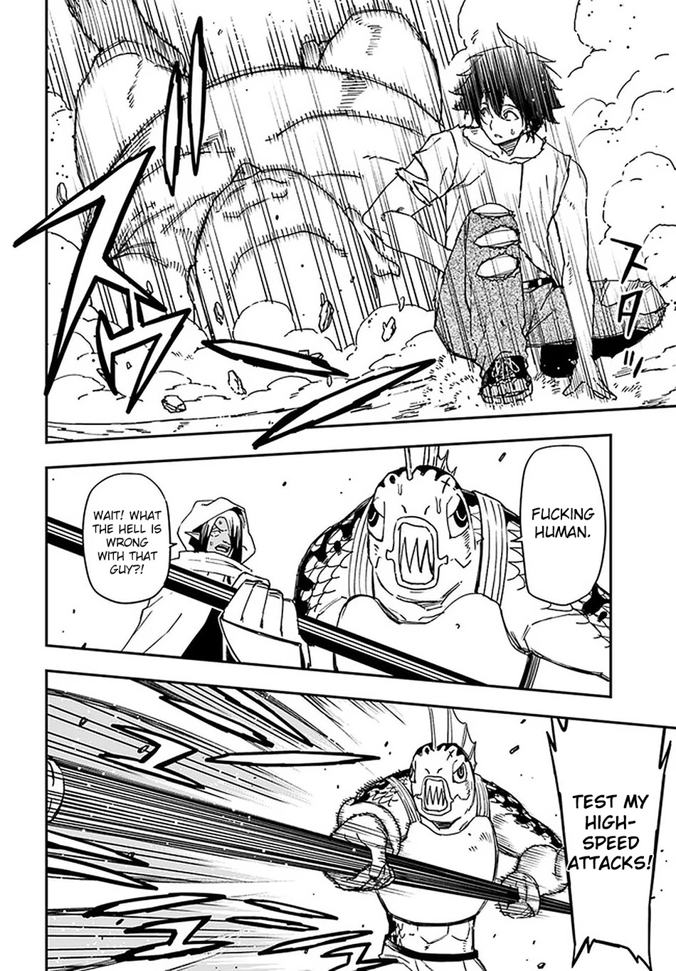 Genkai Level 1 kara no Nariagari: Saijaku Level no Ore ga Isekai Saikyou ni Naru made Chapter 8 page 15 - Chapter 8
