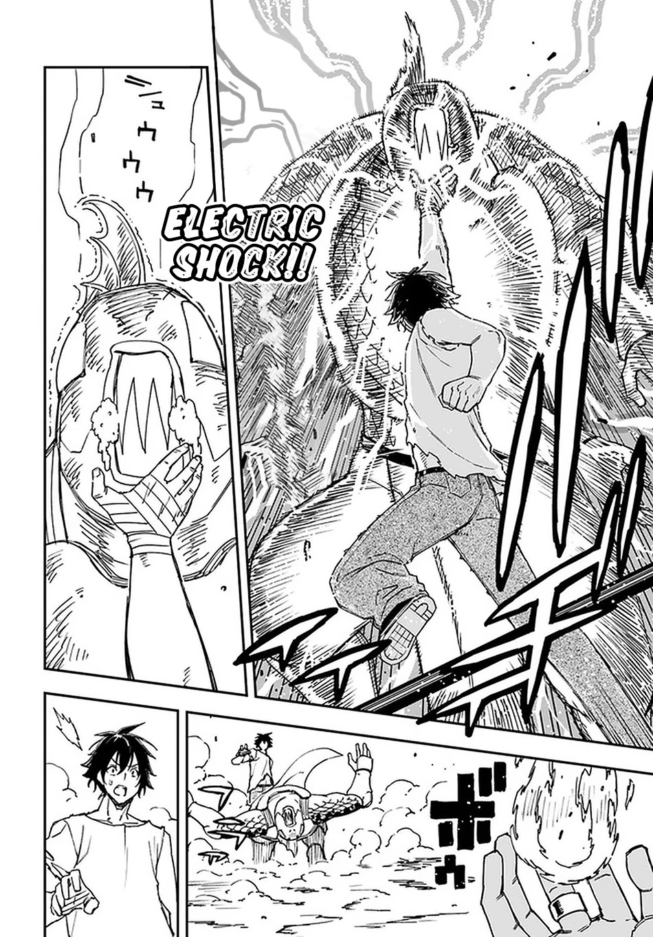 Genkai Level 1 kara no Nariagari: Saijaku Level no Ore ga Isekai Saikyou ni Naru made Chapter 8 page 17 - Chapter 8