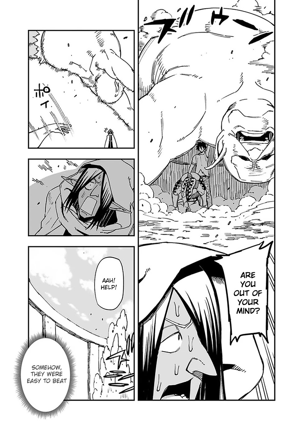 Genkai Level 1 kara no Nariagari: Saijaku Level no Ore ga Isekai Saikyou ni Naru made Chapter 8 page 20 - Chapter 8