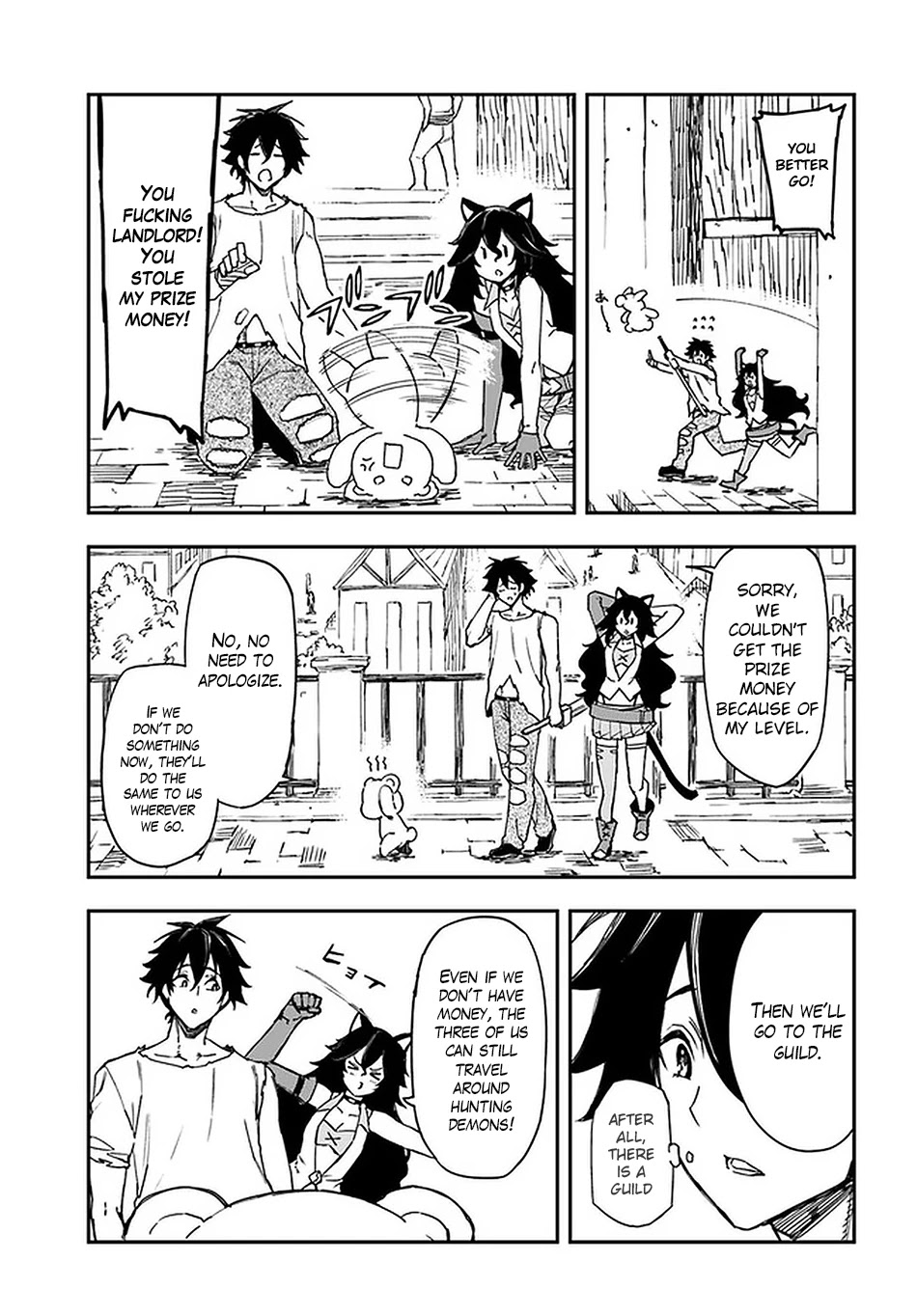 Genkai Level 1 kara no Nariagari: Saijaku Level no Ore ga Isekai Saikyou ni Naru made Chapter 8 page 22 - Chapter 8