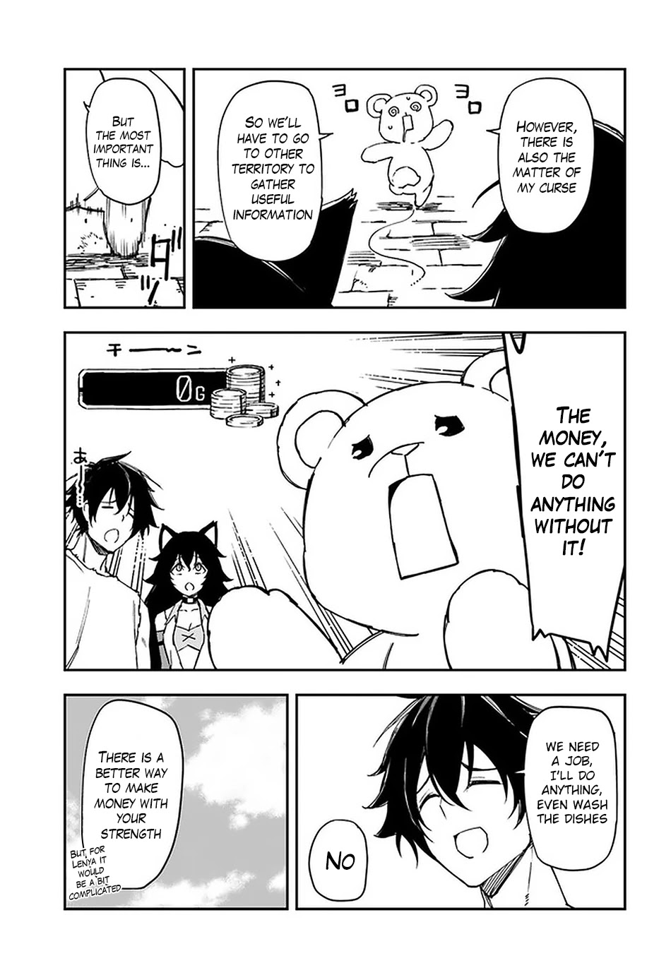 Genkai Level 1 kara no Nariagari: Saijaku Level no Ore ga Isekai Saikyou ni Naru made Chapter 8 page 6 - Chapter 8