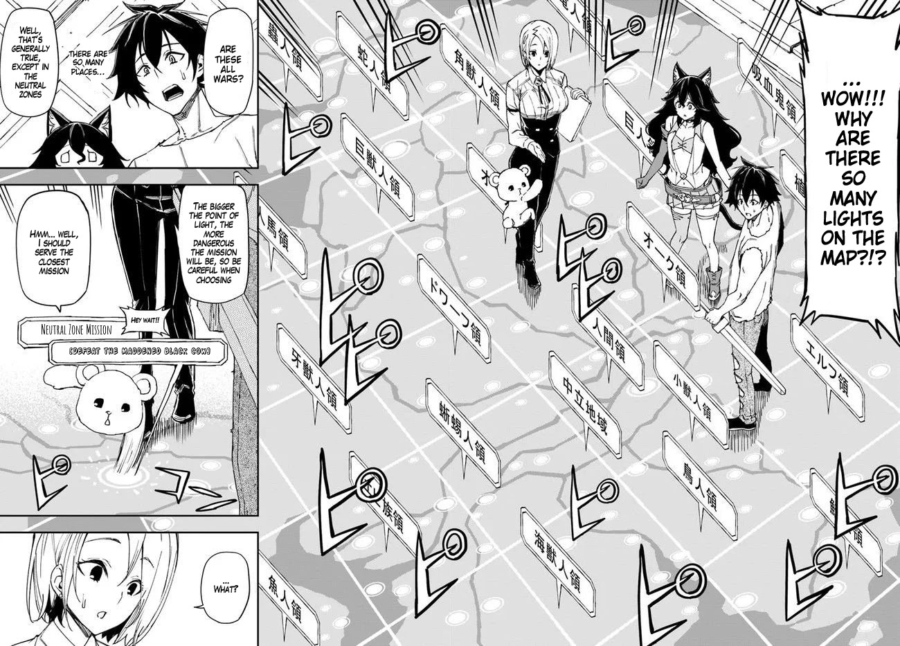 Genkai Level 1 kara no Nariagari: Saijaku Level no Ore ga Isekai Saikyou ni Naru made Chapter 9 page 13 - Chapter 9