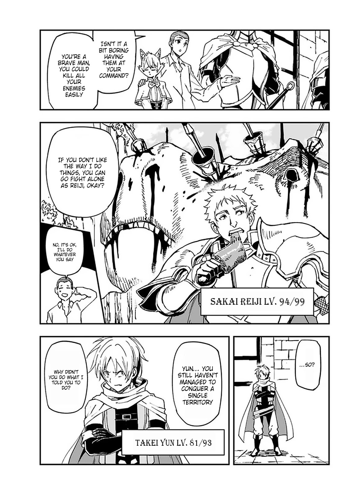 Genkai Level 1 kara no Nariagari: Saijaku Level no Ore ga Isekai Saikyou ni Naru made Chapter 9 page 20 - Chapter 9
