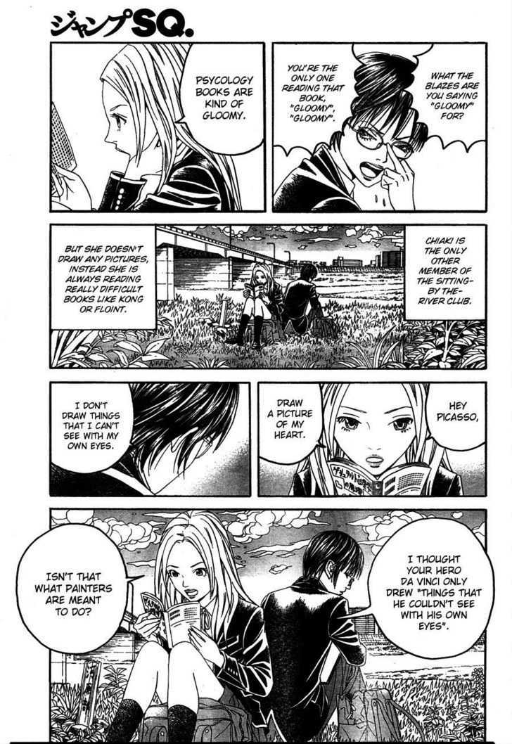 Genkaku Picasso Chapter 1 page 11 - Chapter 1 : Picasso and Chiaki and Sugiura-kun