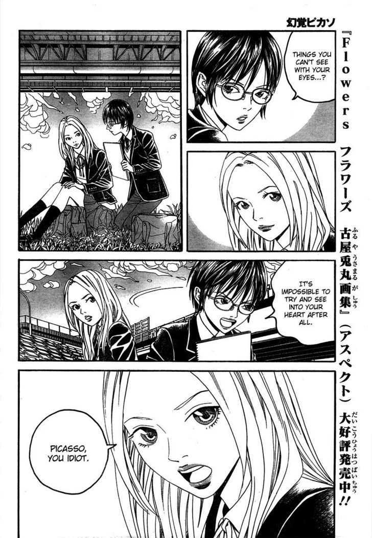 Genkaku Picasso Chapter 1 page 12 - Chapter 1 : Picasso and Chiaki and Sugiura-kun