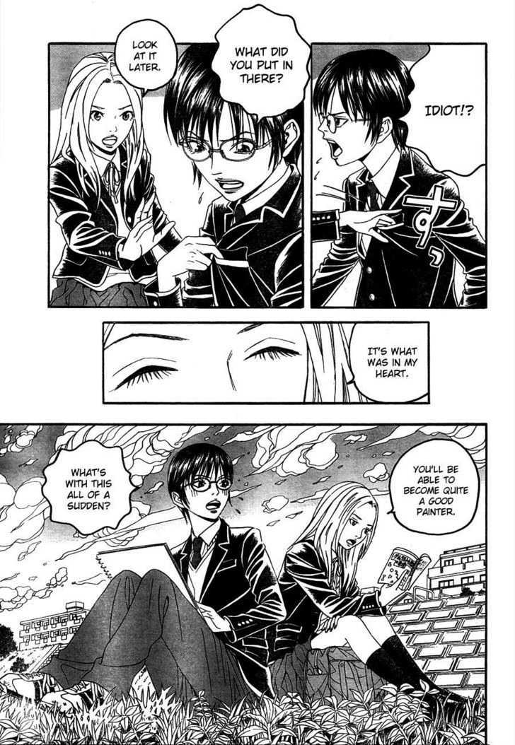 Genkaku Picasso Chapter 1 page 13 - Chapter 1 : Picasso and Chiaki and Sugiura-kun