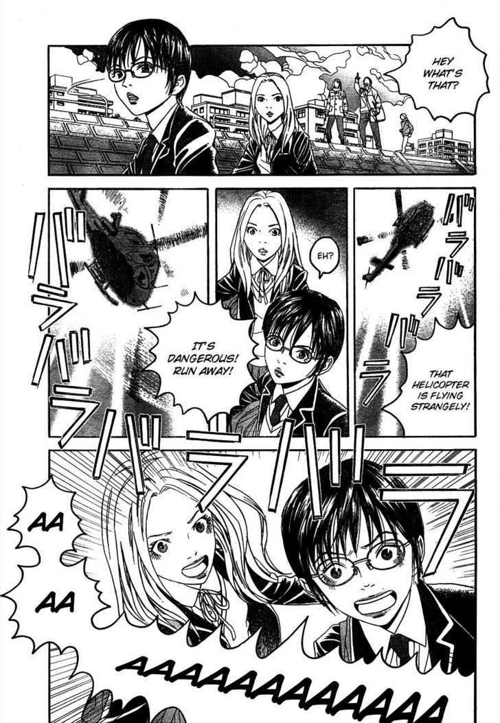Genkaku Picasso Chapter 1 page 15 - Chapter 1 : Picasso and Chiaki and Sugiura-kun