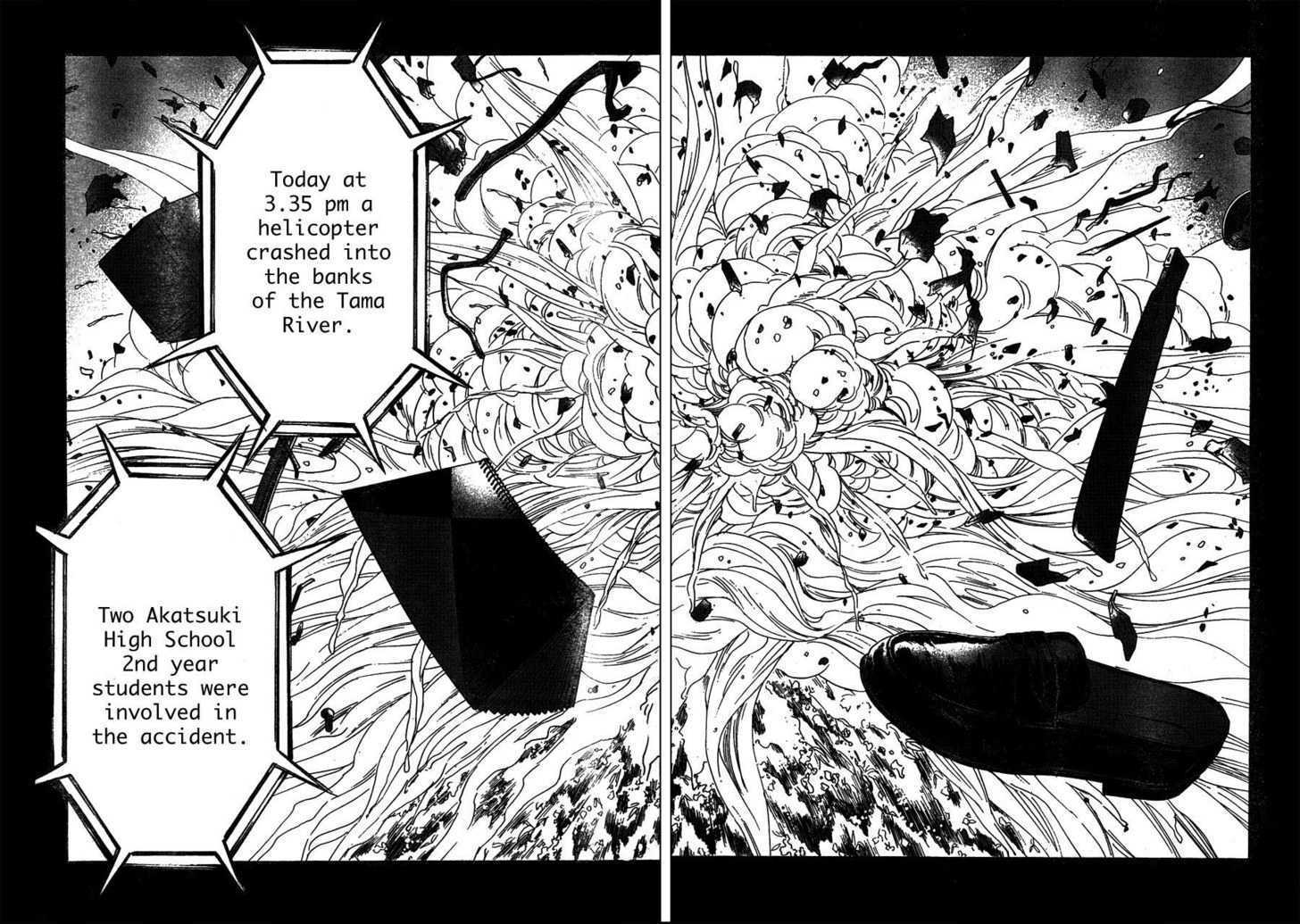 Genkaku Picasso Chapter 1 page 16 - Chapter 1 : Picasso and Chiaki and Sugiura-kun