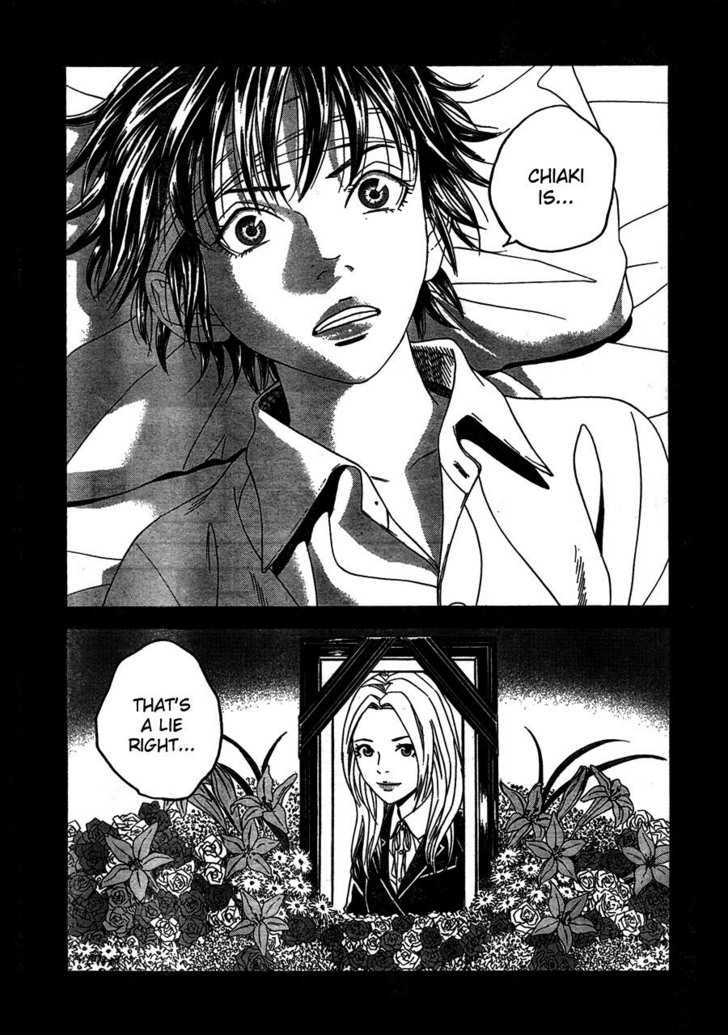 Genkaku Picasso Chapter 1 page 18 - Chapter 1 : Picasso and Chiaki and Sugiura-kun