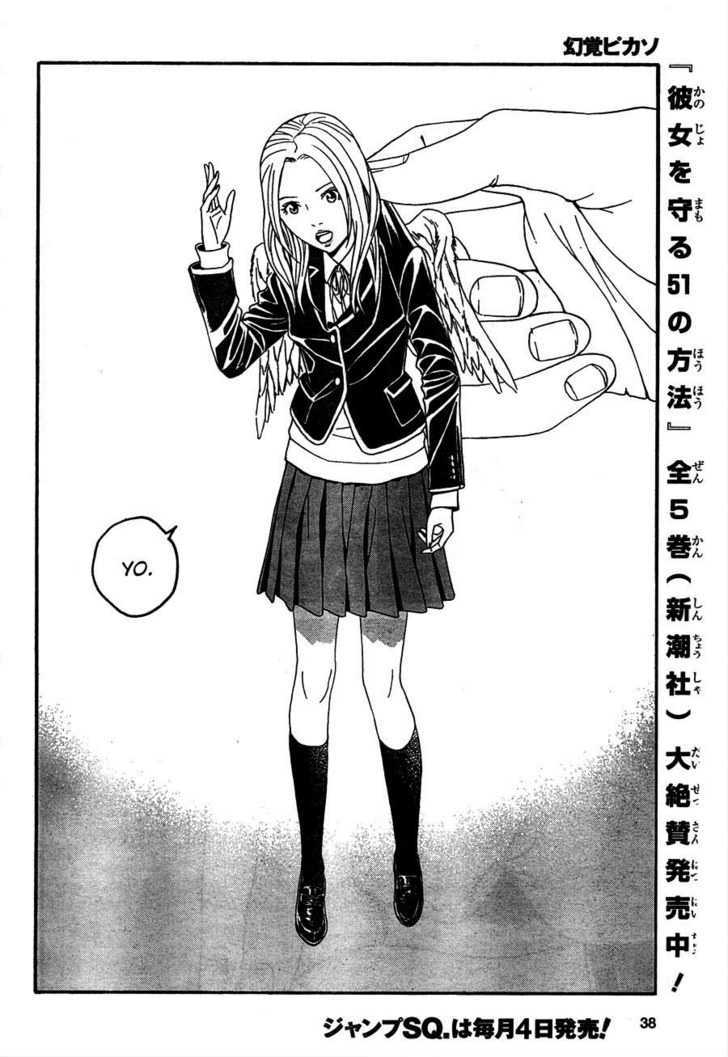 Genkaku Picasso Chapter 1 page 21 - Chapter 1 : Picasso and Chiaki and Sugiura-kun
