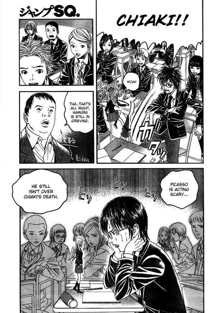 Genkaku Picasso Chapter 1 page 22 - Chapter 1 : Picasso and Chiaki and Sugiura-kun