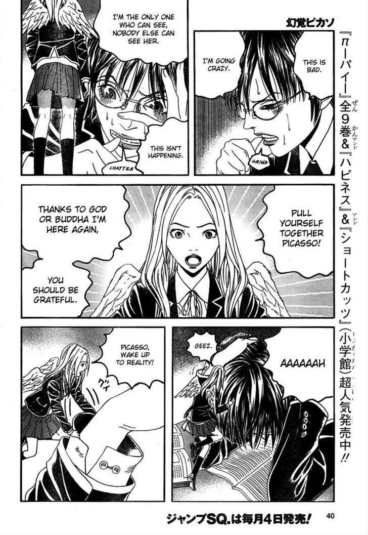 Genkaku Picasso Chapter 1 page 23 - Chapter 1 : Picasso and Chiaki and Sugiura-kun