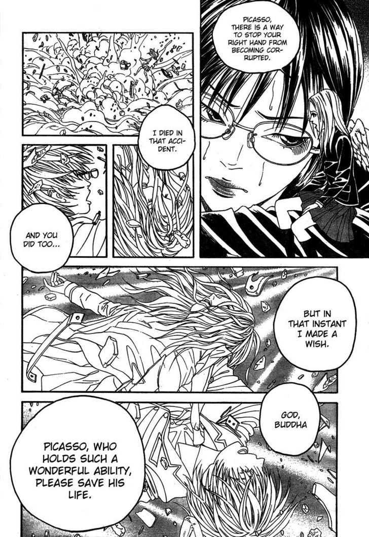 Genkaku Picasso Chapter 1 page 25 - Chapter 1 : Picasso and Chiaki and Sugiura-kun