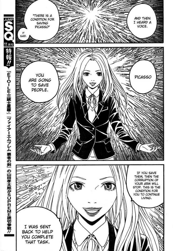 Genkaku Picasso Chapter 1 page 26 - Chapter 1 : Picasso and Chiaki and Sugiura-kun