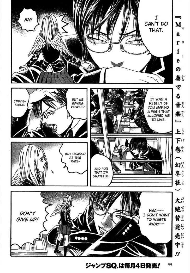 Genkaku Picasso Chapter 1 page 27 - Chapter 1 : Picasso and Chiaki and Sugiura-kun