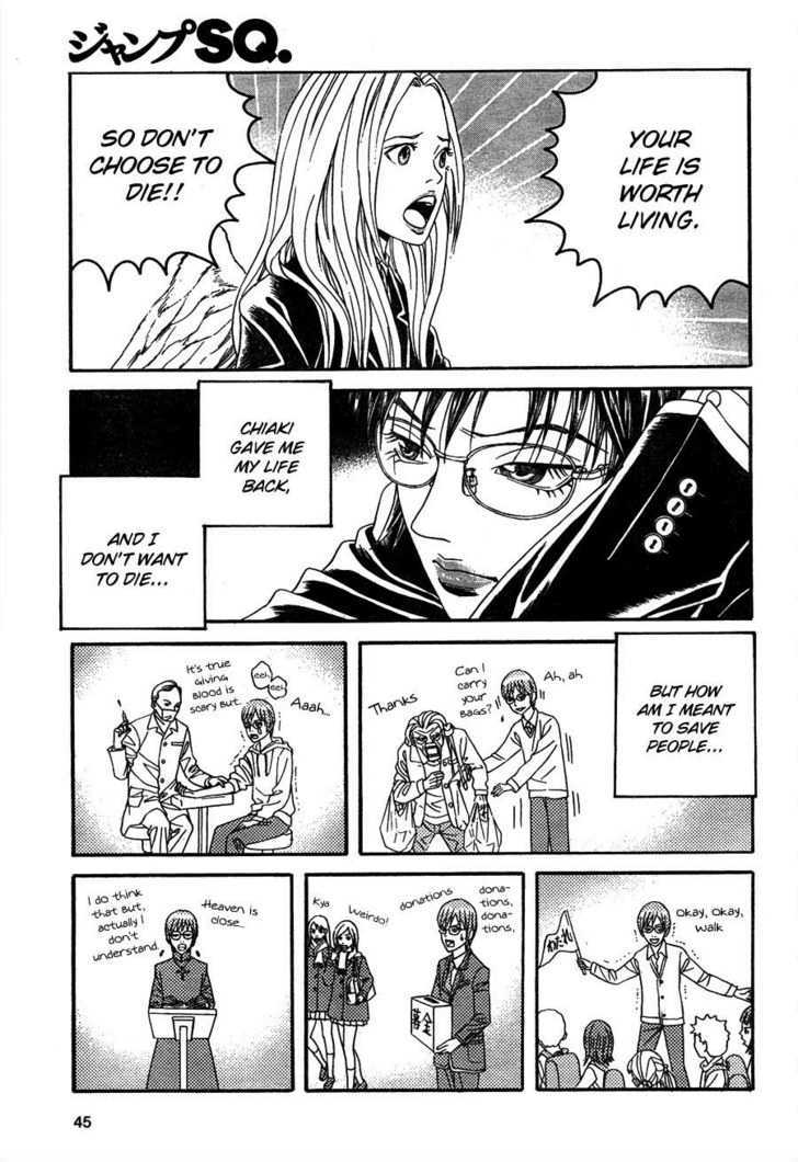 Genkaku Picasso Chapter 1 page 28 - Chapter 1 : Picasso and Chiaki and Sugiura-kun