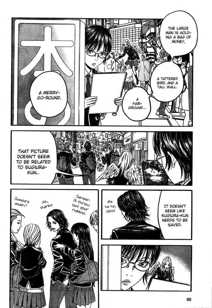 Genkaku Picasso Chapter 1 page 33 - Chapter 1 : Picasso and Chiaki and Sugiura-kun