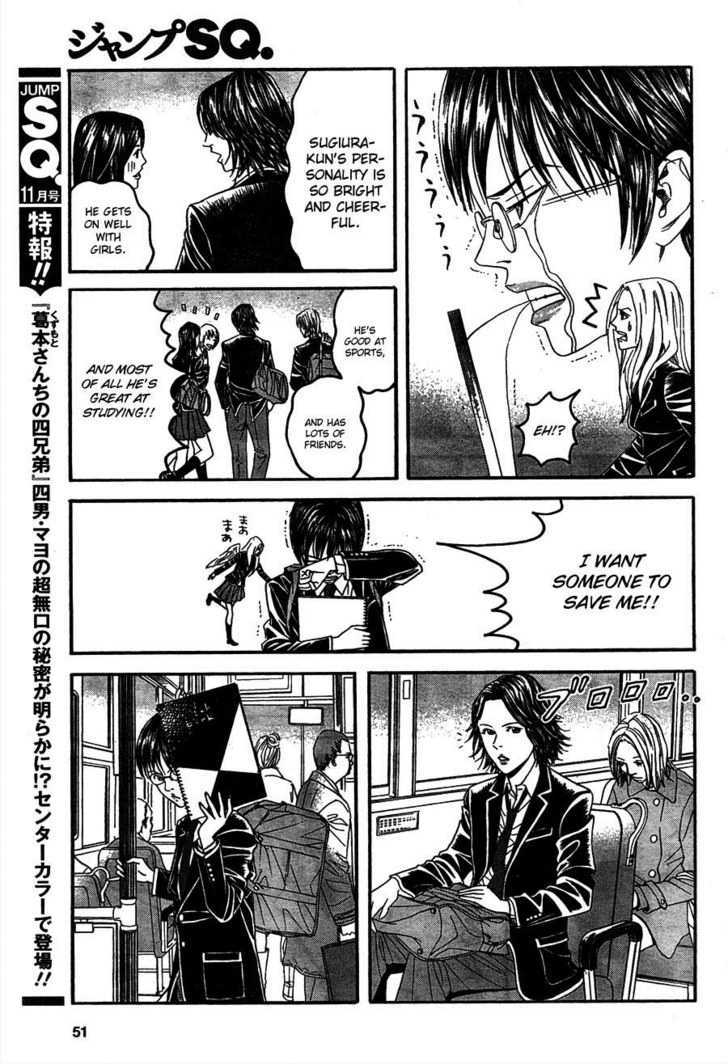 Genkaku Picasso Chapter 1 page 34 - Chapter 1 : Picasso and Chiaki and Sugiura-kun