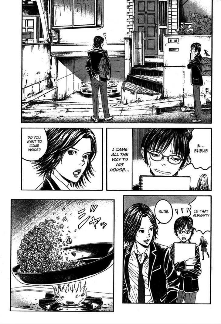 Genkaku Picasso Chapter 1 page 36 - Chapter 1 : Picasso and Chiaki and Sugiura-kun