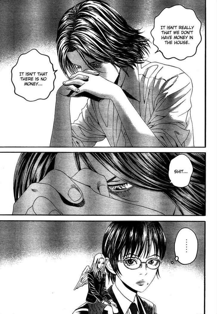 Genkaku Picasso Chapter 1 page 40 - Chapter 1 : Picasso and Chiaki and Sugiura-kun