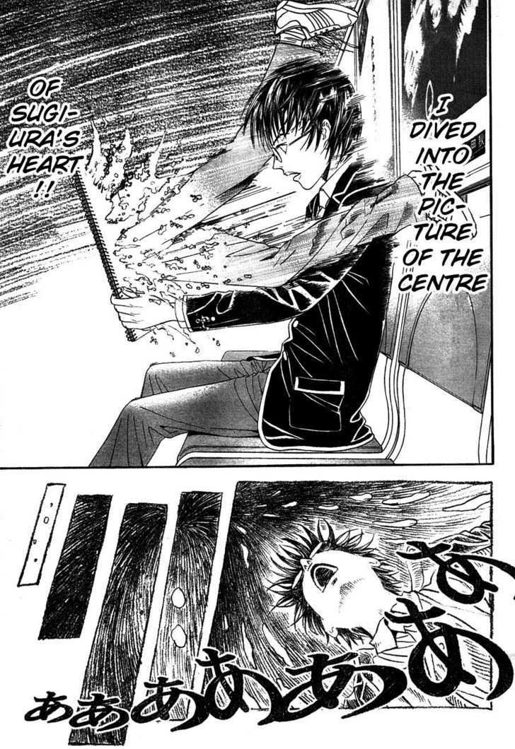 Genkaku Picasso Chapter 1 page 44 - Chapter 1 : Picasso and Chiaki and Sugiura-kun