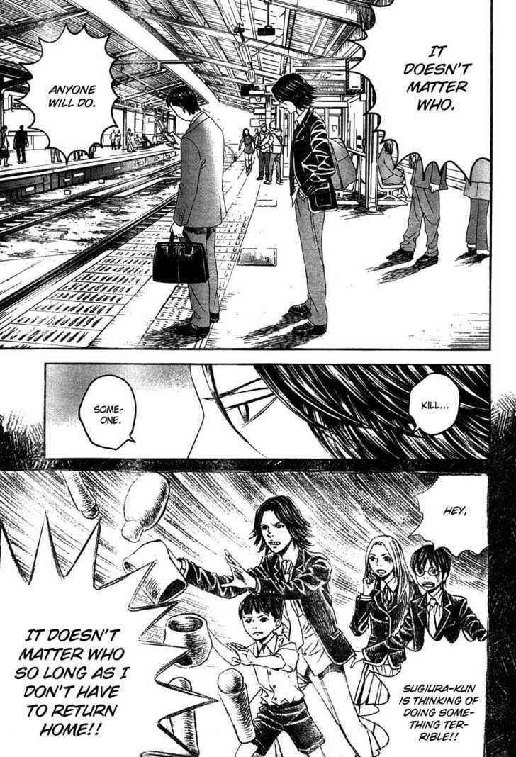 Genkaku Picasso Chapter 1 page 47 - Chapter 1 : Picasso and Chiaki and Sugiura-kun