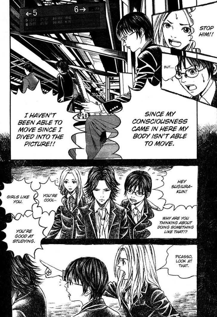 Genkaku Picasso Chapter 1 page 48 - Chapter 1 : Picasso and Chiaki and Sugiura-kun