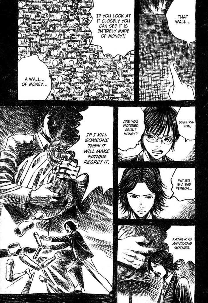 Genkaku Picasso Chapter 1 page 49 - Chapter 1 : Picasso and Chiaki and Sugiura-kun