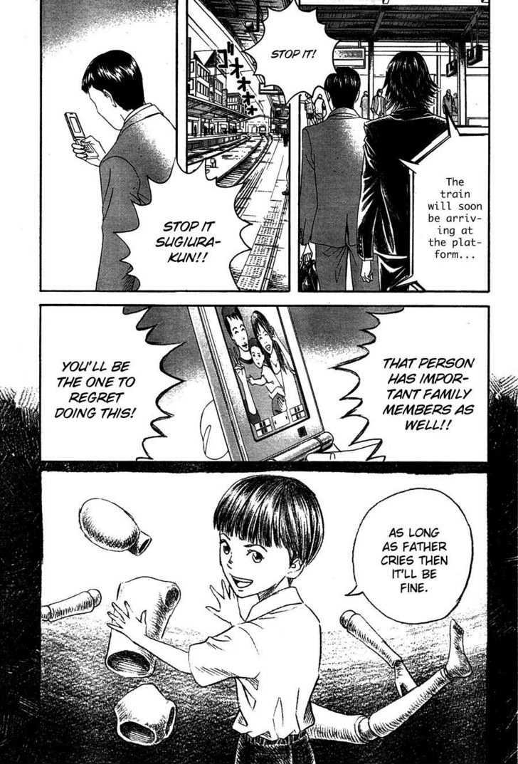 Genkaku Picasso Chapter 1 page 51 - Chapter 1 : Picasso and Chiaki and Sugiura-kun
