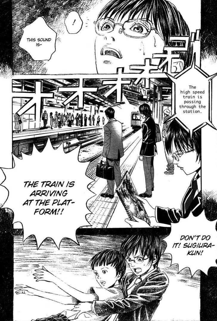 Genkaku Picasso Chapter 1 page 54 - Chapter 1 : Picasso and Chiaki and Sugiura-kun