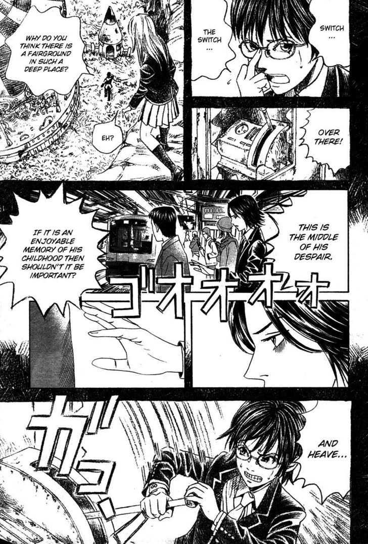 Genkaku Picasso Chapter 1 page 57 - Chapter 1 : Picasso and Chiaki and Sugiura-kun