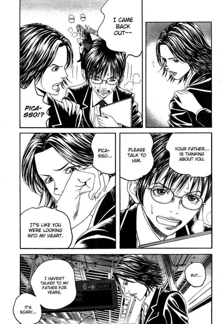 Genkaku Picasso Chapter 1 page 62 - Chapter 1 : Picasso and Chiaki and Sugiura-kun